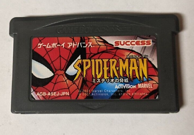 Spider-Man: Mysterio no Kyoui [Nintendo Game Boy Advance Spider-Man: Mysterio no Kyoui [Nintendo Game Boy Advance