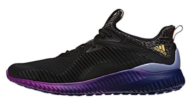 adidas alphabounce shock purple