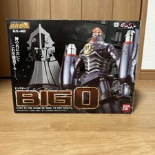 Soul of Chogokin GX-48 BIG O Action Figure Bandai Japan Import Toy