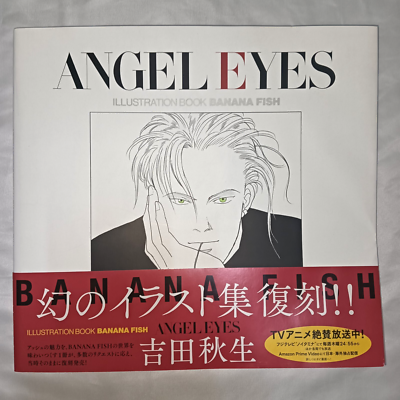Banana Fish Akimi Yoshida Illustration Art Book Angel Eyes