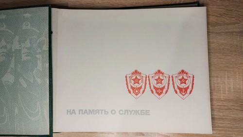 Vintage Dembel Photo Album USSR Army Clean - Picture 10 of 12