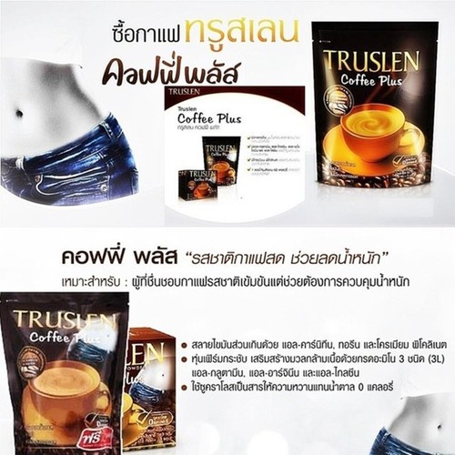 Truslen Instant Coffee Plus Slimming Weight Collagen Diet 15 Mix Powder No Sugar - Picture 12 of 12