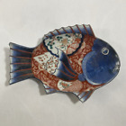 Antique Japanese Imari Meiji Fish Form Plate 9.5” 19th Century Porcelain