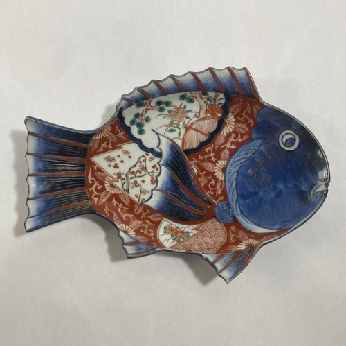 Antique Japanese Imari Meiji Fish Form Plate 9.5” 19th Century Porcelain