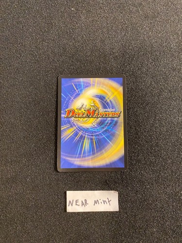 Duel Masters DM10 Shockwave Of The Shattered Rainbow You Choose! UPDATED 7/24/25 - Picture 31 of 401