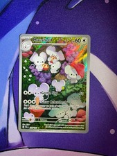 Pokemon Maushold 226/193 Sv02: Paldea Evolved Holo NM