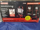 NOS Sears Craftsman Halogen Work Light W/Tripod 3473826 250/500 Wat Dual Purpose