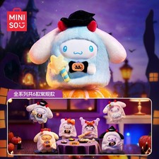 MINISO Sanrio Characters Candy Carnival Night Series Vinyl Plush Blind Box Toy