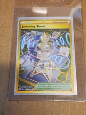 Jamming Tower 243/182 Sv10: Destined Rivals Holo Fresh Pull!