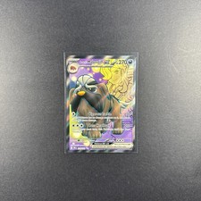 Arven's Mabosstiff ex 218/182 Destined Rivals Holo Ultra Rare Full Art NM ENG