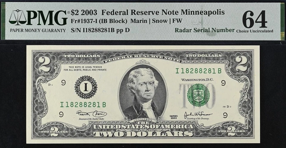 2003 $2 Federal Reserve Note PMG 64 -  Fancy Radar Serial Number 18288281 - Image 2 of 3