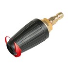 Round Atomizing Nozzle High Pressure Water Sprayer Heavy Duty Power Washer