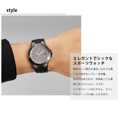 Unused BVLGARI Diagono DG41C14SMCVD Silver Automatic Titanium Men Watch in Box - Picture 8 of 12