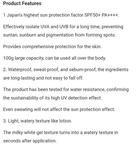 Kose Suncut UV Perfect Milk Super WaterProof SPF 50+ PA++++ 60ml New - Picture 7 of 11