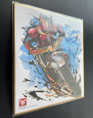 shiki 様 Amazon.com: Hyaku-Shiki (Ver. 2.0) 