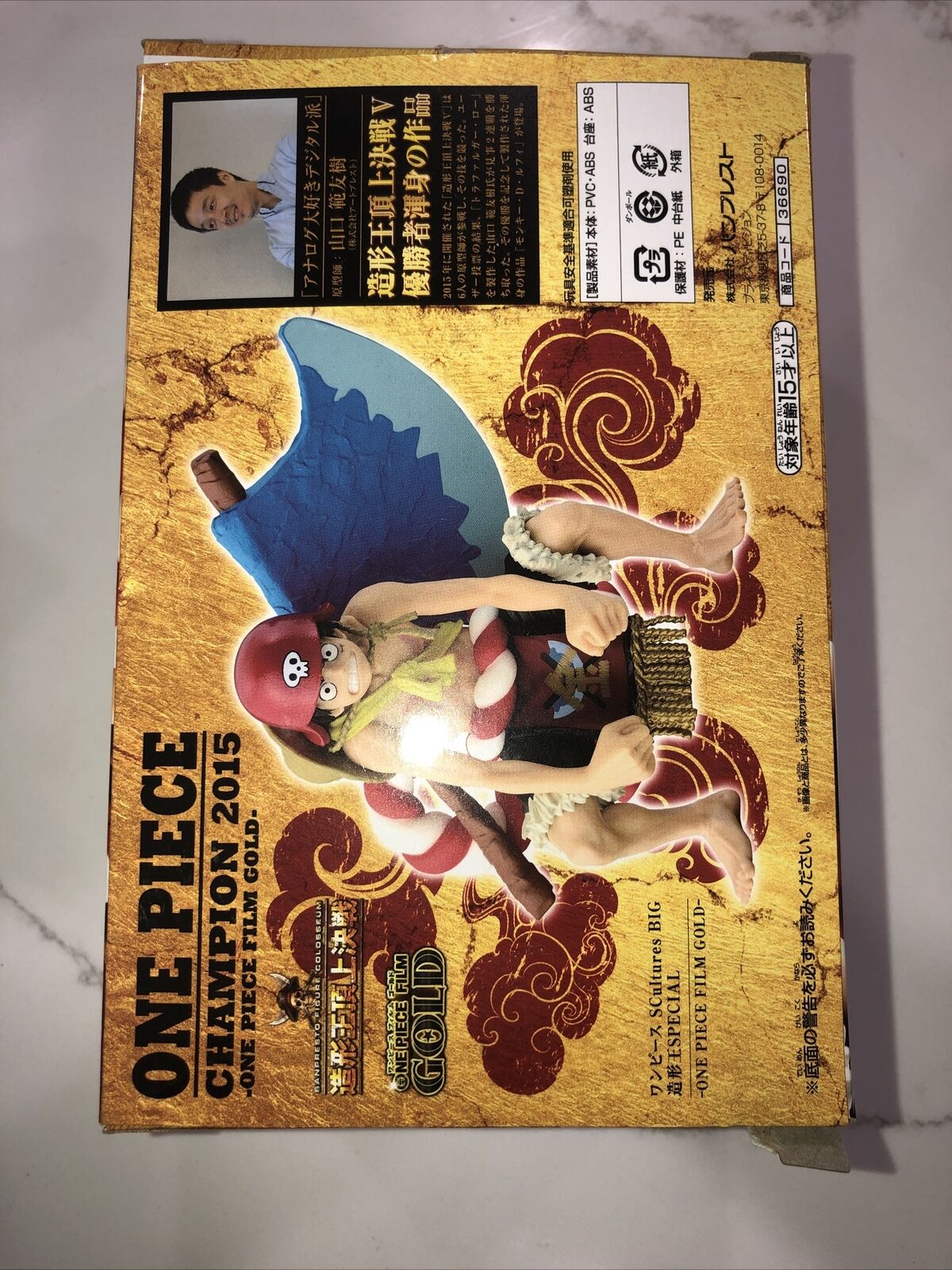 AmiAmi [Character & Hobby Shop]  ONE PIECE FILM GOLD - Long Tin Badge  Collection 14Pack BOX(Released)