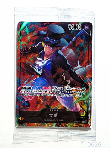 Sabo Ace Luffy ST13-001-002-003 Seven Eleven PROMO sealed 3 Card ONE PIECE New - Picture 4 of 5