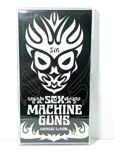 SEX MACHINEGUNS みかんのうた / Magnum Fire, Hanabi-la大回転 / Sex Machinegun 3" cd single - Imagen 4 de 22