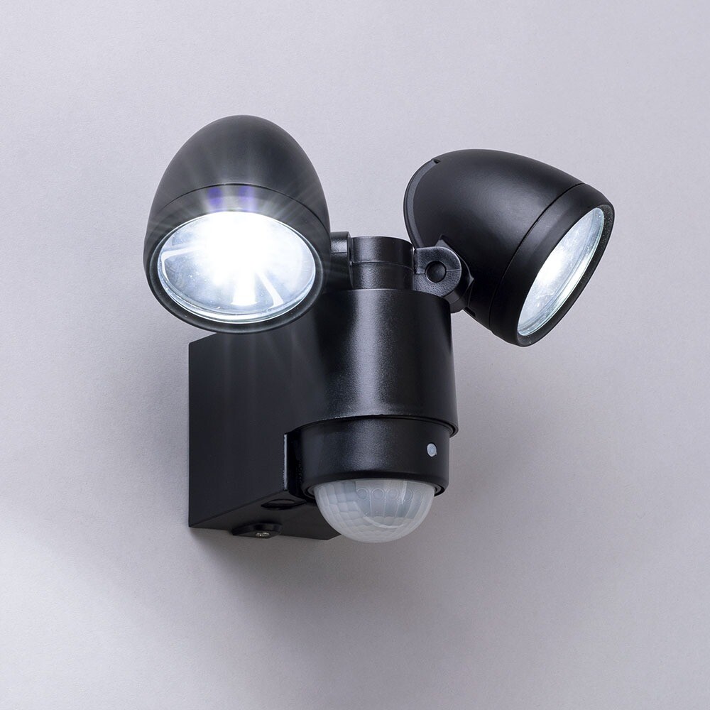 Sirocco led on sale pir spotlight