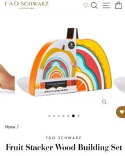 Fao Schwarz Fruit Stacker Wood Building Set, 5 Wood Puzzle Pieces, Preschool New