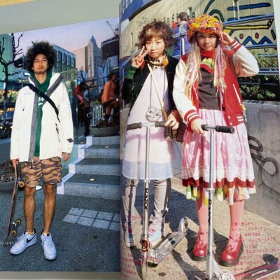 FRUiTS 2000 No.34 Japanese Street Fashion Magazine From