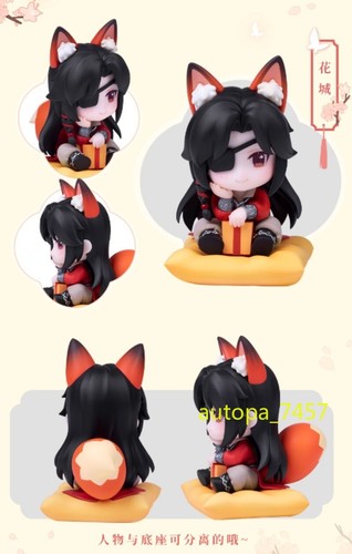Tian Guan Ci Fu TGCF Figura Ufficiale Hua Cheng PVC Carina Bambola Giocattolo Nuova - Foto 9 di 11