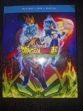 Dragon Ball Super: Broly (Blu-ray, 2018)