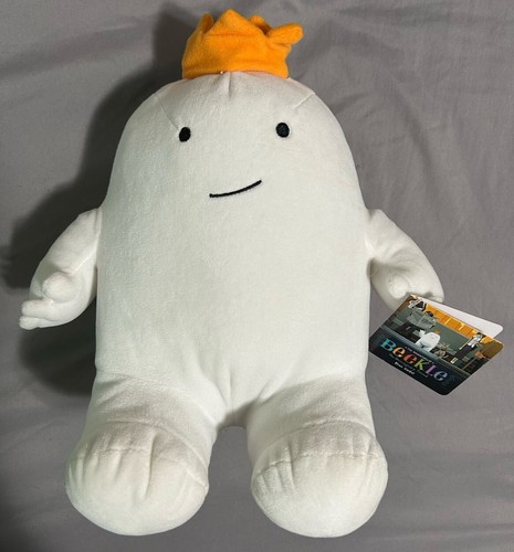 "Juguete de peluche de 11"" Kohl's Cares The Unimaginary Friend The Adventures of Beekle" - Imagen 2 de 3