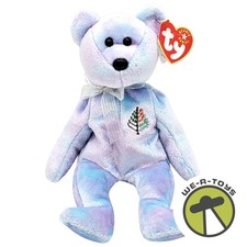 Ty Beanie Babies Issy Sao Paulo Four Seasons Hotel Bear