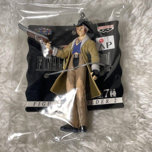 Komplettsatz 7 Final Fantasy VIII FF8 Figuren Schlüsselanhänger Banpresto Tidus J16227 - Bild 8 von 12