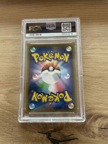 Pokemon Shibuya's Opening Pikachu Promo Holo #002/S-P 2019 PSA 10 GM JPN - Picture 2 of 2