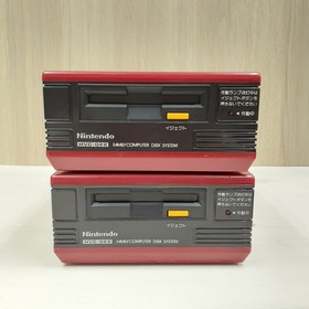 LOT Nintendo Famicom Disk System console & console for parts + case US DUTY PAID