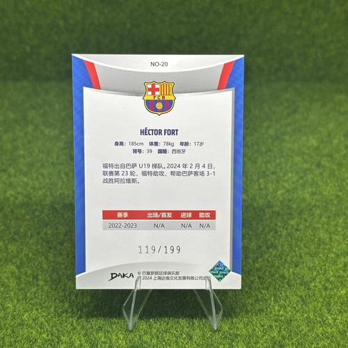 Daka FC Barcelona 2023-24 - Hector Fort - Holocene Parallel /199 - Picture 2 of 2