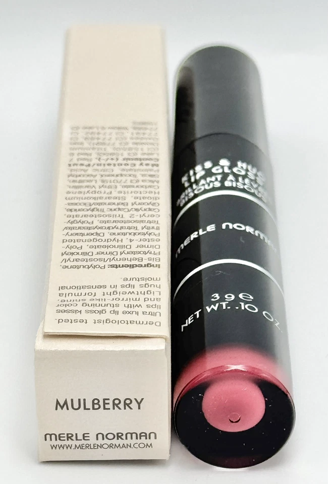 Merle Norman Kiss & Hug Lip Gloss - Mulberry - 0.10 oz. Full Size NIB - Image 3 of 3