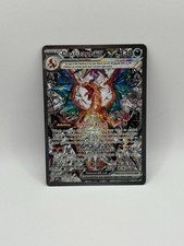 Charizard ex 223/197 SV03: Obsidian Flames Holo NM