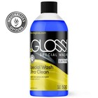 beGloss Special Wash 500ml Latex Rubber Clothing Cleaner Detergent