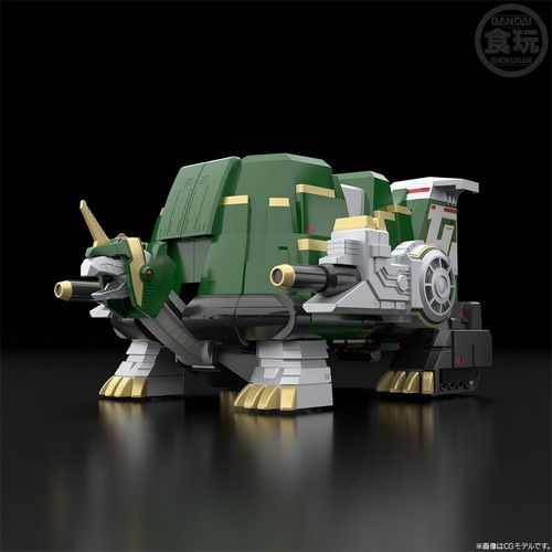 Bandai SMP Power Rangers Mighty Morphin Dairanger Daimugen Tor the Shuttlezord - Picture 2 of 10
