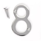 3" POLISHED CHROME HOUSE NUMBER 8 Front Door Building Porch Gate Numerals Eight