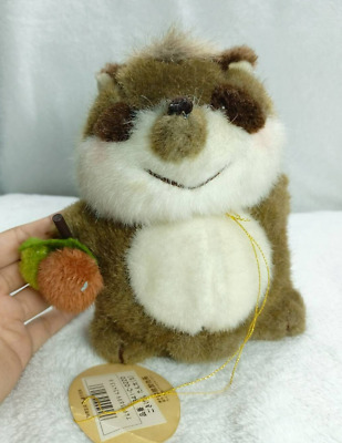 正規代理店 Nakajima Heart 7 Plush Pet Fancy Lovely Heart & イヌ一般