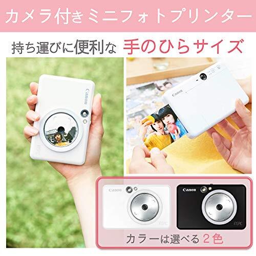 Canon Instant Camera Smartphone Printer Inspic Zv-123-pw