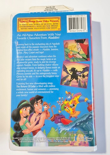 The Return of Jafar (VHS, 1994) - Picture 2 of 4