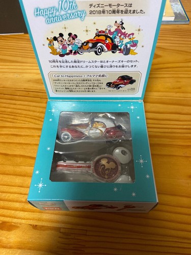 TOMICA Disney Motors Dream Star III Mickey 10th Anniversary Special Box with Key - Picture 2 of 7