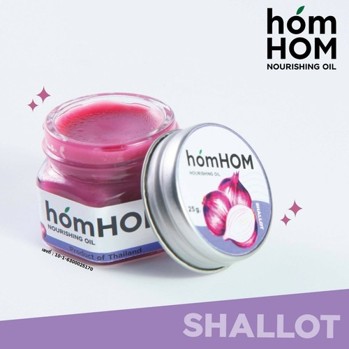 Homhom Herb Balm Shallot extract Lavender scent Balm 25 g - Picture 2 of 6
