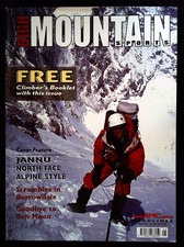 High Mountain Sports Magazine No.222 May 2001 mbox1520 Goodbye To Ben Moon
