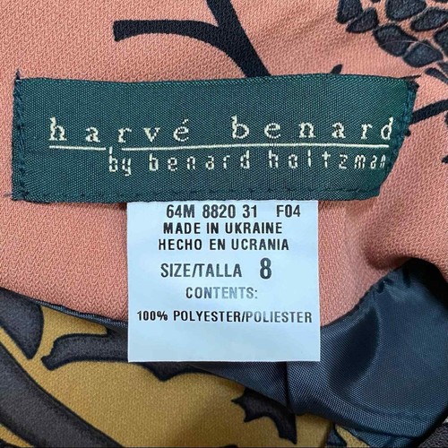 Vintage NWT Harve Bernard Skirt Suit Mod Retro Tan & Black Career Wear Separates - Picture 8 of 8