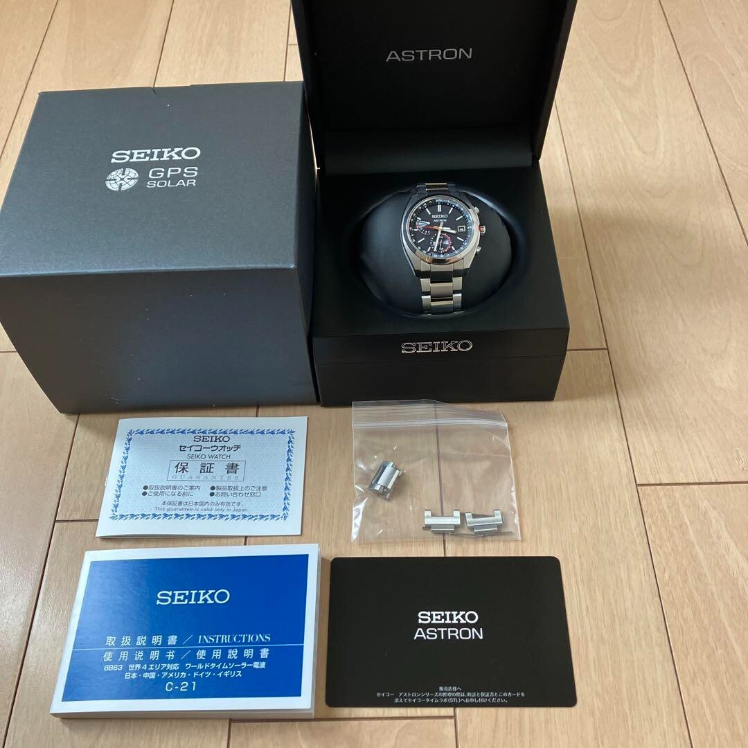 Seiko Astron SBXY017 Titanium World Time Radio Solar Men`s Seiko Astron SBXY017 Titanium World Time Radio Solar Men`s