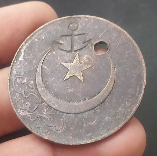PAKISTAN KARACHI PORT TRUST LABOUR TOKEN # 2978 SCARCE L@@K!