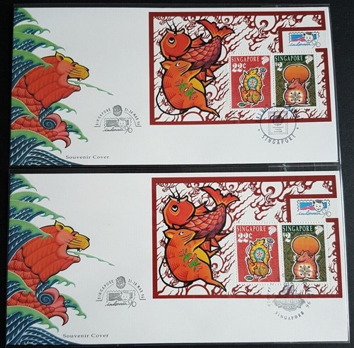 Singapore 1996 Rat Year MS Indonesia '96 Stamp Exhibition Souvenir Covers FDC - Picture 6 of 6