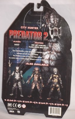 特撮 Horror figure 2 Mez-Itz Cinema of Fear II Leatherface, Freddy Krueger, Jason