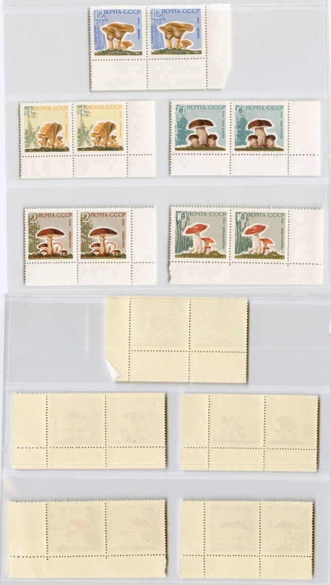 Russia USSR ☭ 1964 SC 2963-2967 Z 3036a-3040a MNH pairs. rtb5440